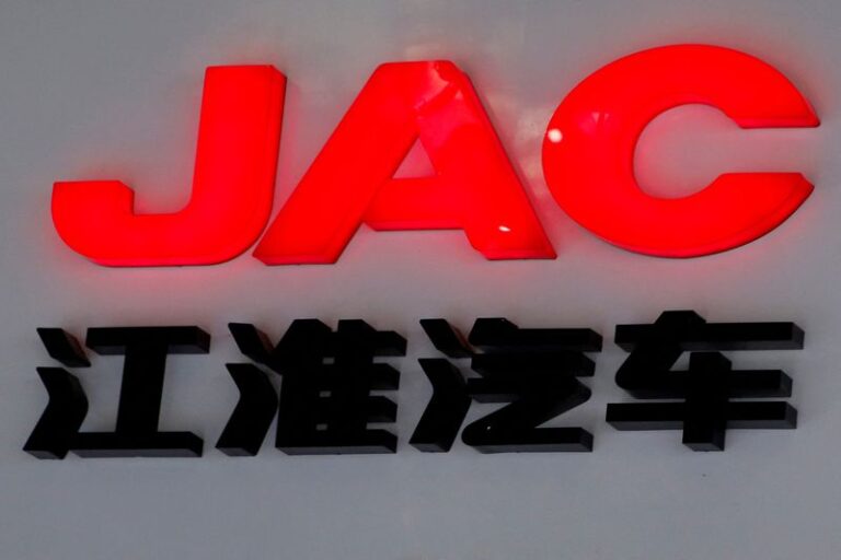 Former head of Chinese automaker JAC under investigation for corruption