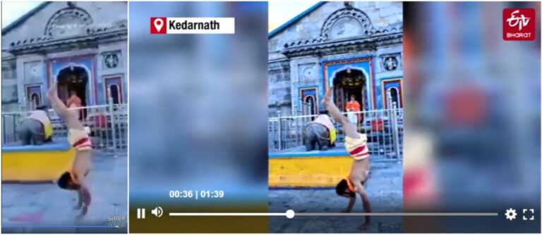 Hindu priest handstand video passed off as 'Indian PM Modi in his youth'