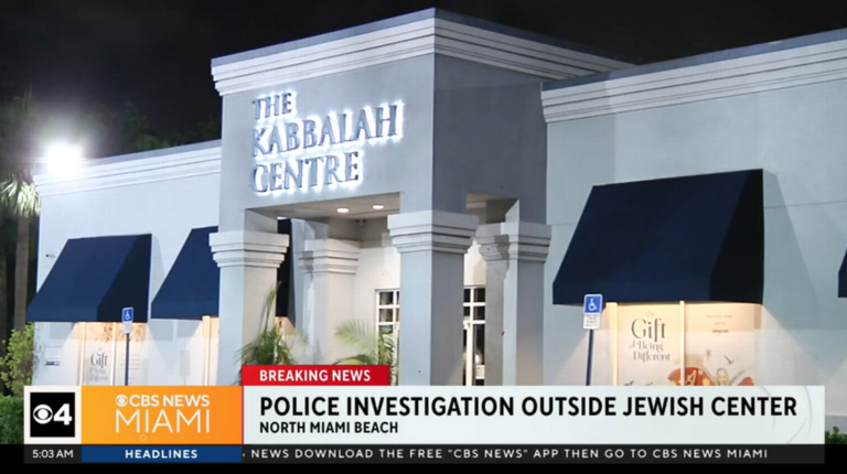 Person shoots at North Miami Beach police car outside of Jewish center, cops say