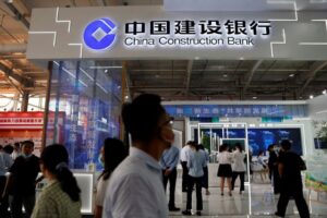 Porch Sues China Construction Bank in US Over Reinsurance Fraud Losses