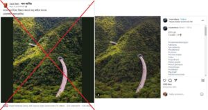Brazilian highway image falsely shared online as Algeria